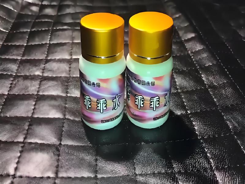 ﻿迷水正品网店7186-jD型号